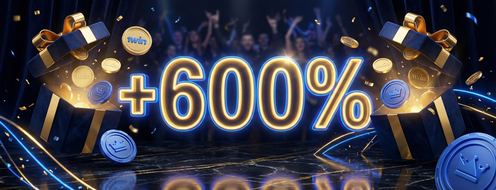 bonus-600